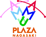 アミュプラザ長崎